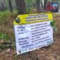 Pokir Di Dinas Perkim Di Duga Keras Di Kerjakan Asal Asalan , Lpi Desak Kejagung Audit Seluruh Pokir Di Kabupaten Sukabumi T.A 2023-2024.