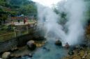 Pengelola Objek Wisata Geyser Cisolok bersiap menyambut lonjakan wisatawan di libur panjang Idul Fitri 1446 H. Berbagai persiapan dilakukan, mulai dari pemeliharaan fasilitas hingga mitigasi bencana demi kenyamanan dan keamanan pengunjung.