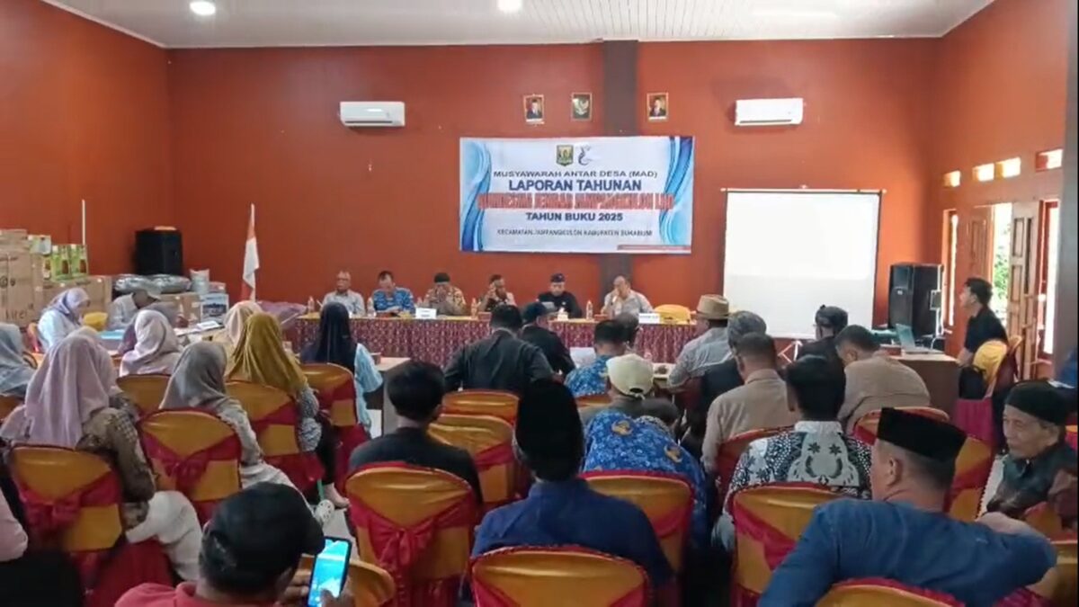DPMD Kabupaten Sukabumi