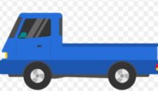 Dinas Perhubungan Kabupaten Sukabumi