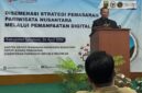 Komitmen pengembangan pariwisata di Kabupaten Sukabumi