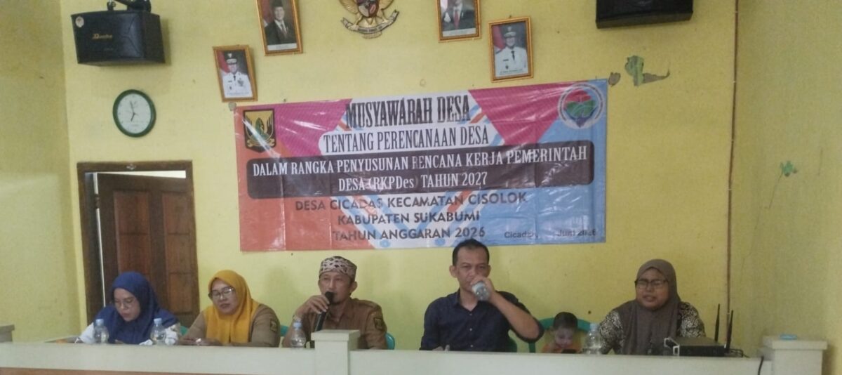 Pemerintah Desa Cicadas,